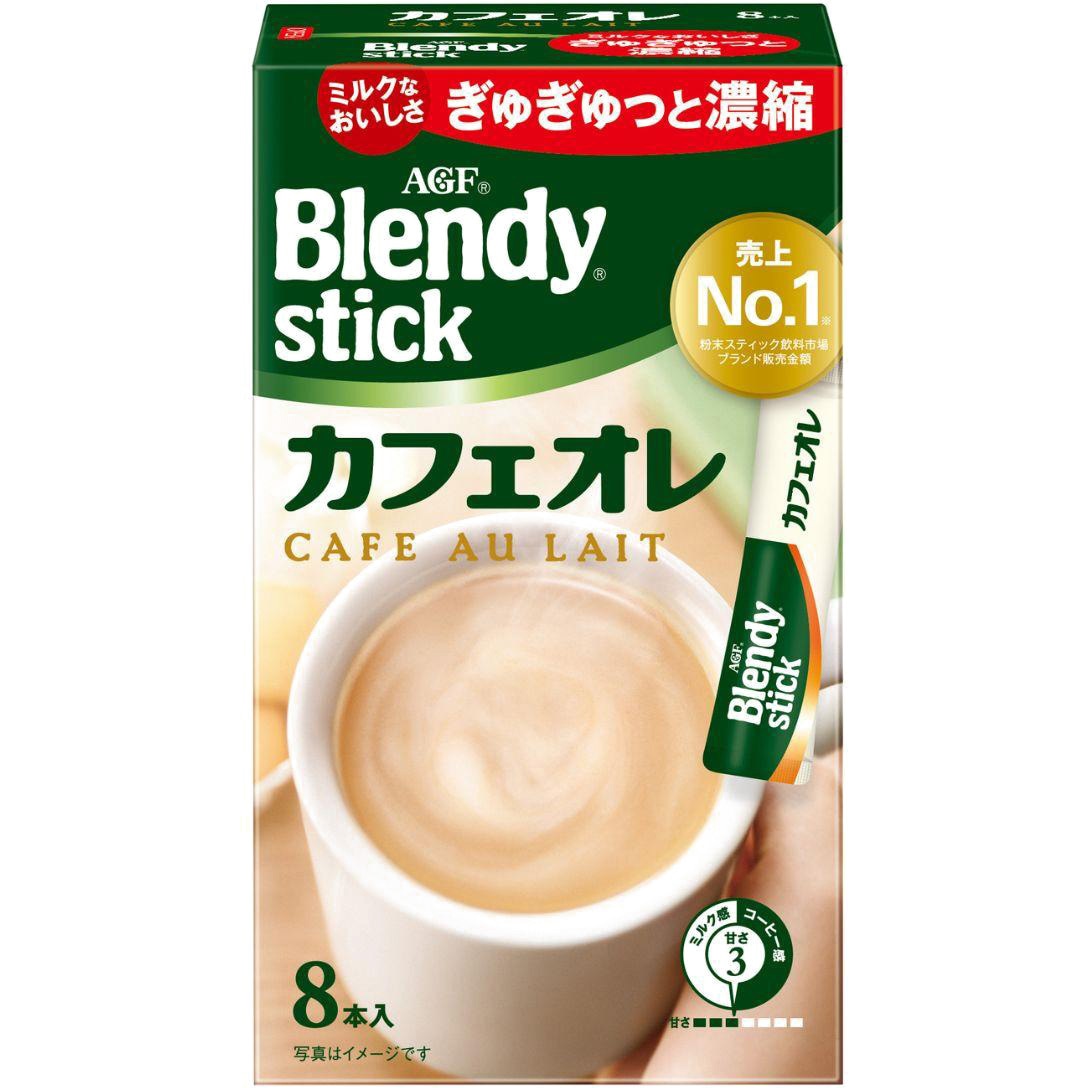 AGF ブレンディ スティック カフェオレ8本×24箱セット 1セット(24箱×8