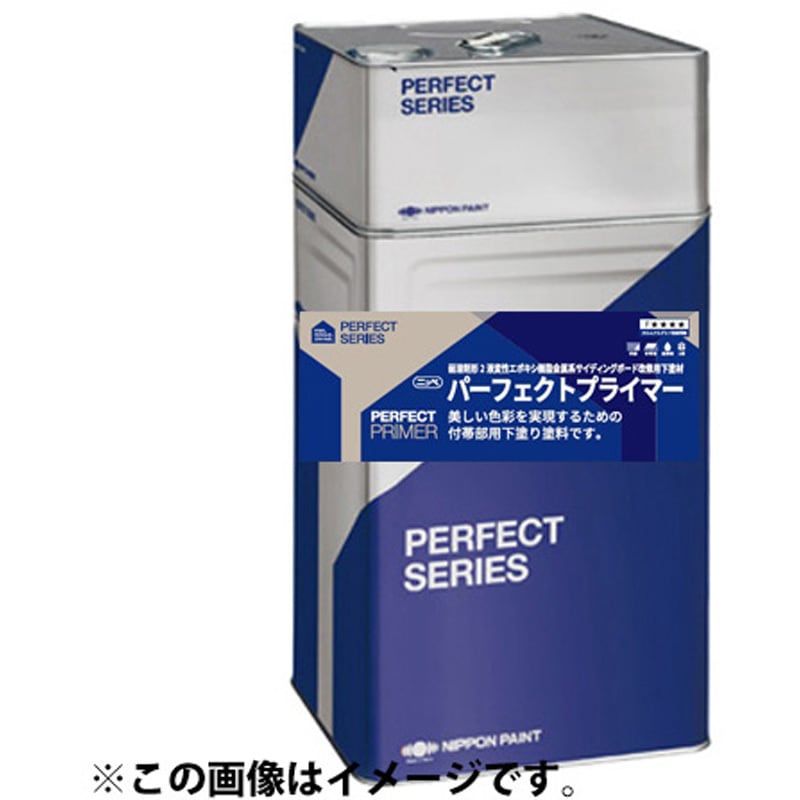 3007654-S パーフェクトプライマー セット 付帯部用さび止め塗料 ニッ
