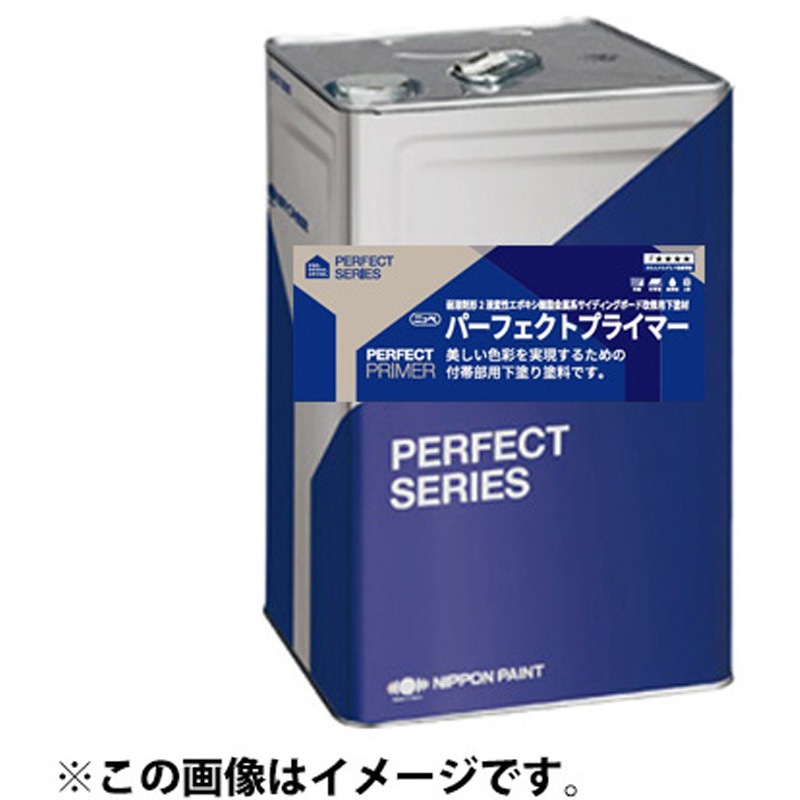 3007654 パーフェクトプライマー 塗料液 付帯部用さび止め塗料 ニッぺ(日本ペイント) 2液タイプ 白色  1缶(13.5kg)