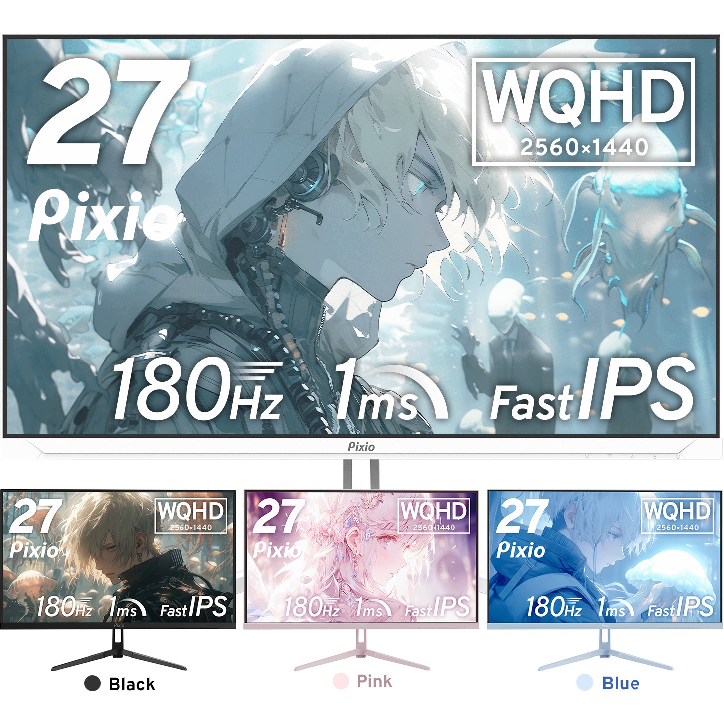 PX278WAVEB-O PX278 WAVE ゲーミングモニター 27インチ 180Hz WQHD