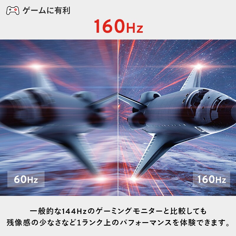 PX27UWAVE-O PX27U WAVE ゲーミングモニター 27インチ 180Hz PX27UWAVE-O PX27U WAVE ゲーミングモニター 27インチ 180Hz