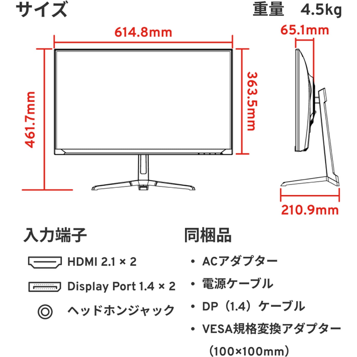 PX27UWAVEK-O PX27U WAVE ゲーミングモニター 27インチ 180Hz