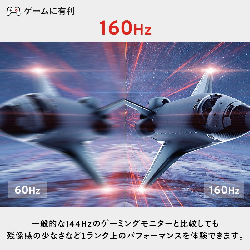 PX27UWAVEB-O PX27U WAVE ゲーミングモニター 27インチ 180Hz WQHD