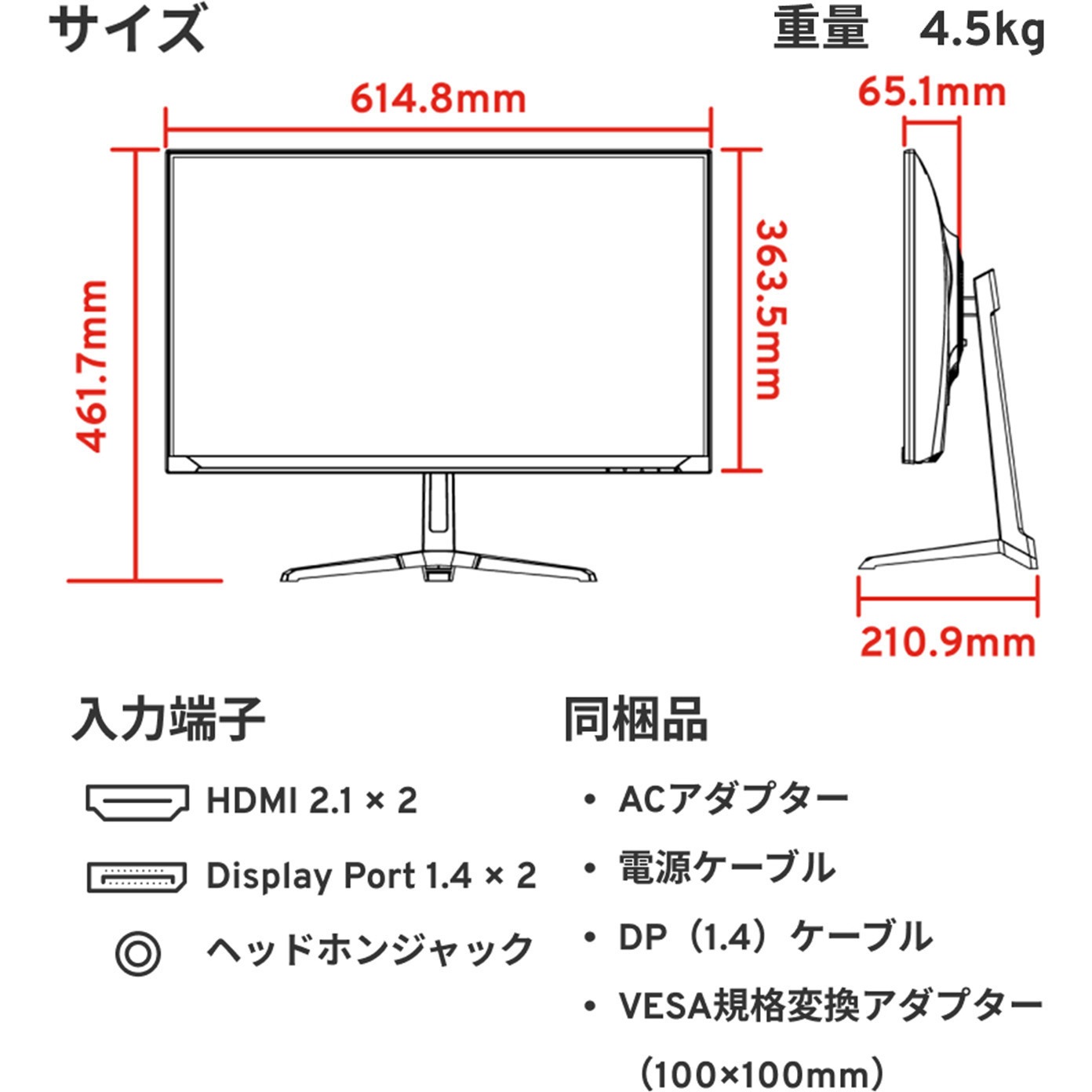 PX27UWAVEB-O PX27U WAVE ゲーミングモニター 27インチ 180Hz WQHD
