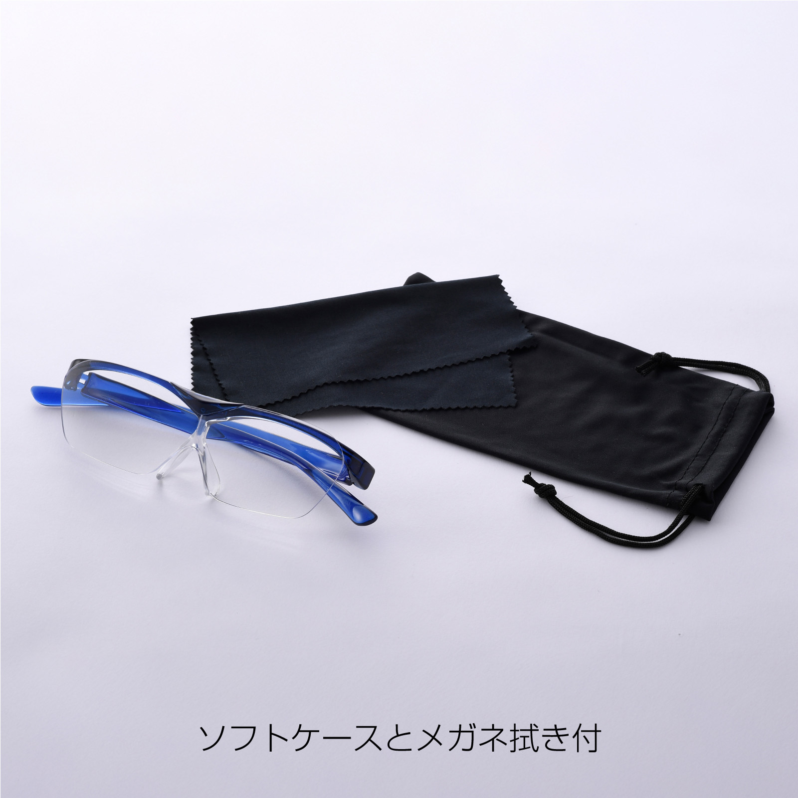 L-94-1.6 メガネ型ルーペ ホーザン 倍率1.6× - 【通販モノタロウ】