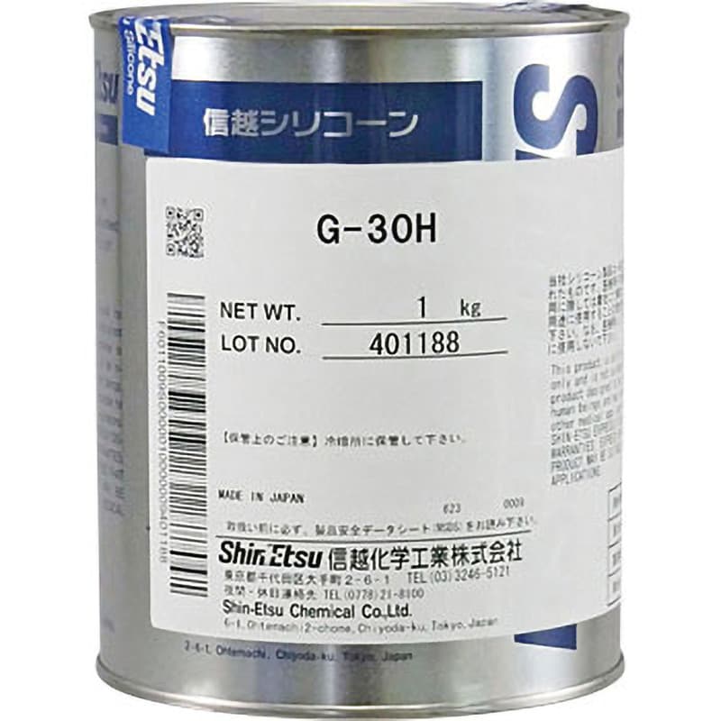 G-30H 低温潤滑用 シリコーングリース 1缶(1kg) 信越化学工業 【通販サイトMonotaRO】