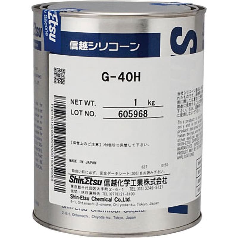 G-40H1 高温潤滑用 シリコーングリース 1缶(1kg) 信越化学工業 【通販