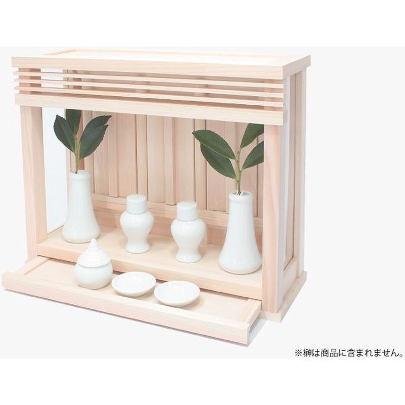 4993896903950 箱宮 神楽ミニセット 1セット 神棚の里 【通販モノタロウ】