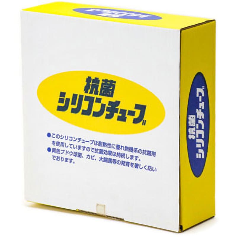 125-17-08-39 抗菌カラーシリコンチューブ 1巻(10m) 東京硝子器械(TGK