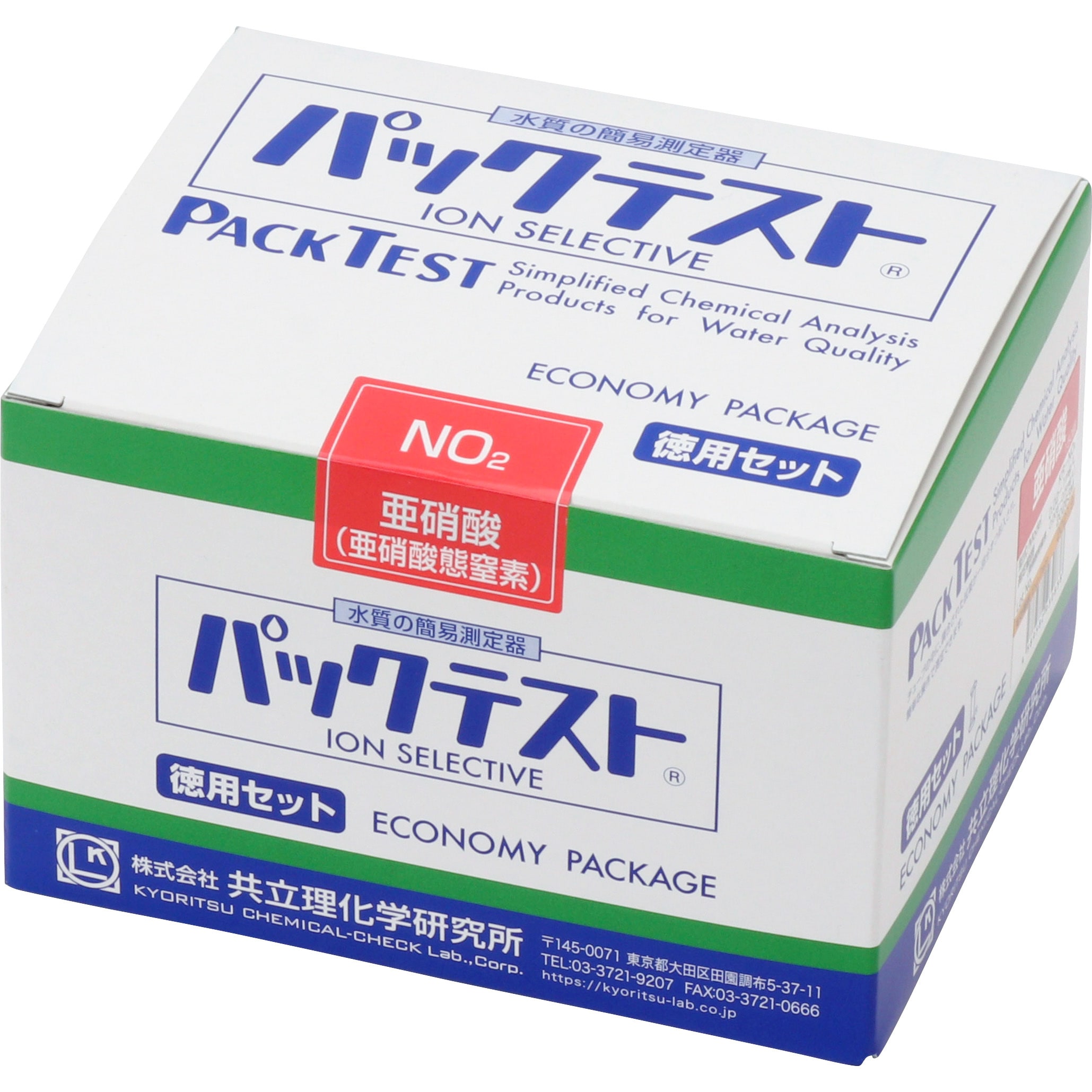 値引 10回分 共立理化学研究所 TZ-RW-3 徳用 川の水調査