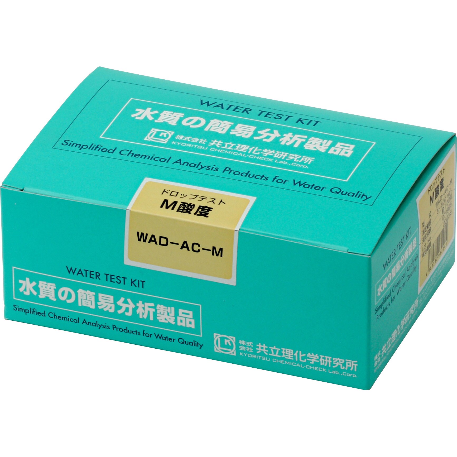 WAD-AC-M ドロップテスト 1箱 共立理化学研究所 【通販サイトMonotaRO】