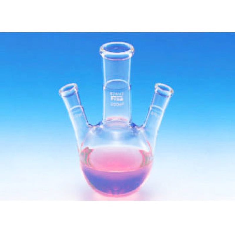 330-13-63-51 F透明共通三口フラスコ TGK(東京硝子器械) 50mL   330-13-63-51