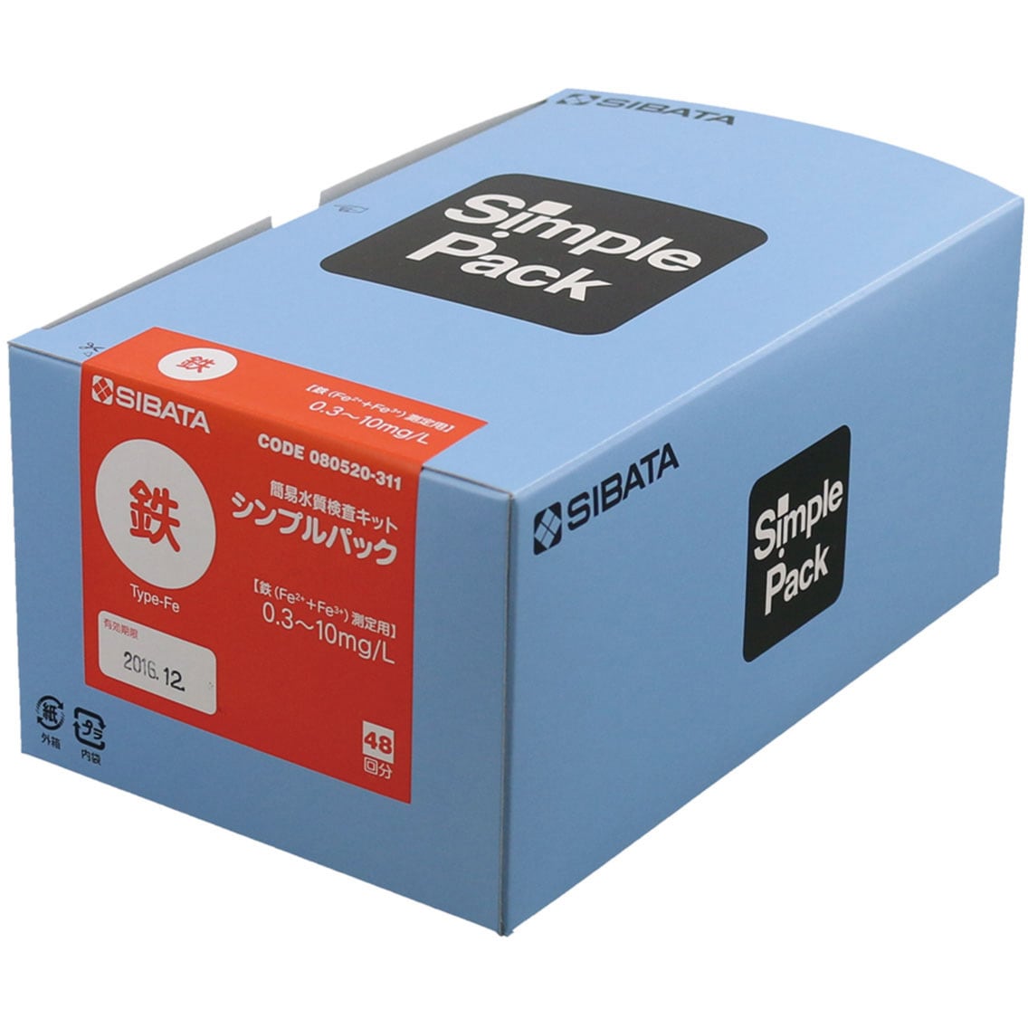 080520-311 簡易水質検査キット シンプルパック(お徳用) SIBATA