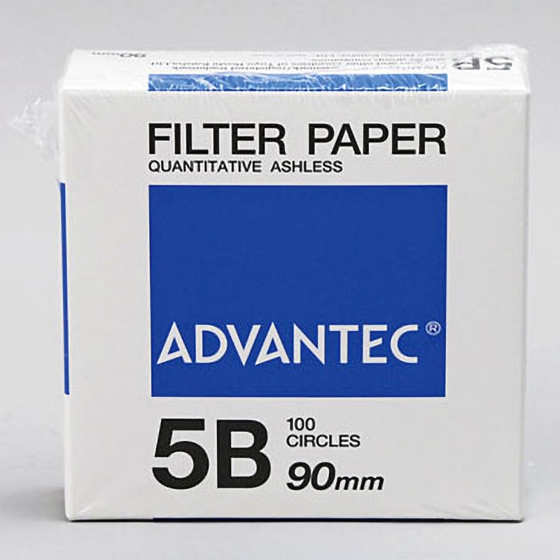 01521090 円形定量ろ紙 No.5B 1箱(100枚) ADVANTEC 【通販モノタロウ】