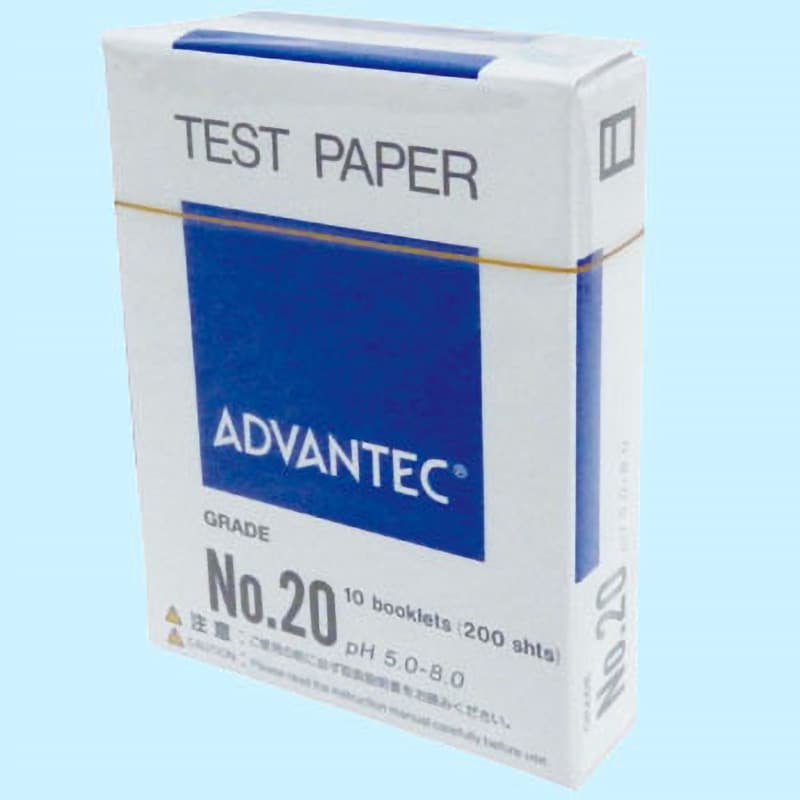 07010110 PH試験紙 ブックタイプ 1箱(200枚) ADVANTEC 【通販サイトMonotaRO】