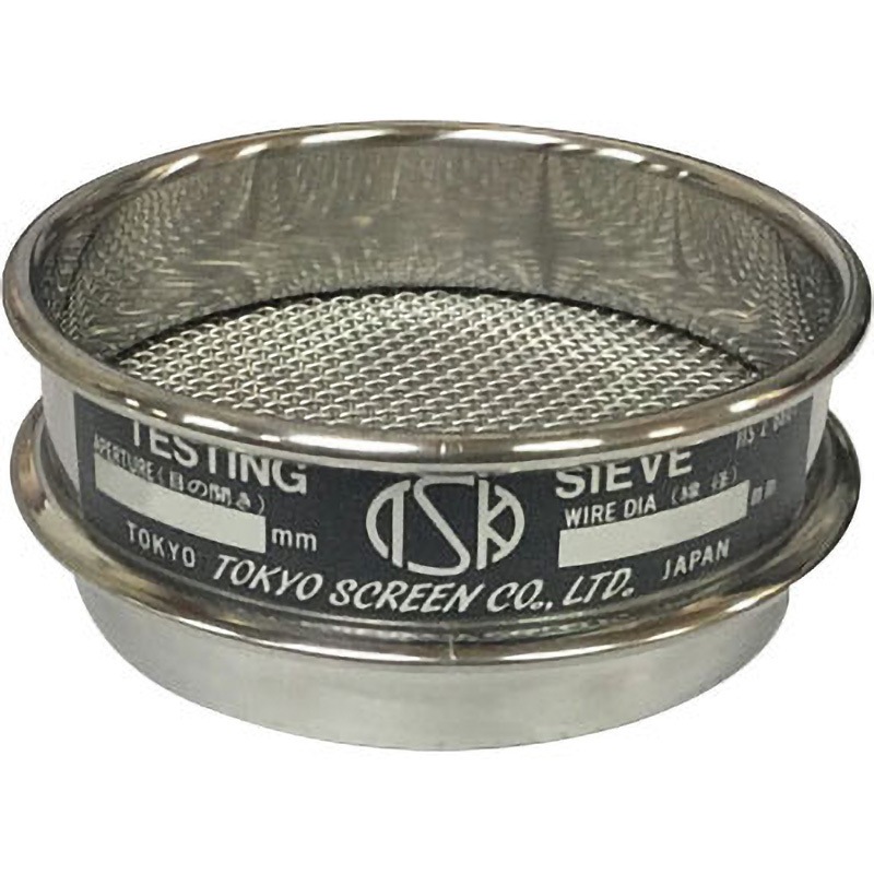 試験ふるい ST製(平織) 75Φ×20D 東京スクリーン 目開き1mm