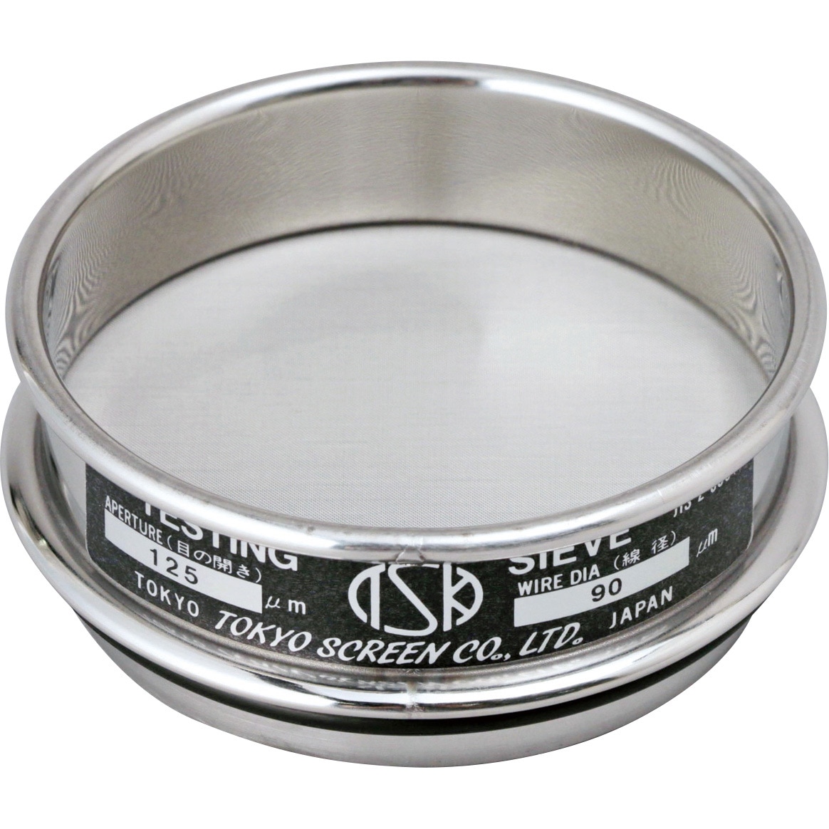 試験ふるい ST製(平織) 75Φ×20D 東京スクリーン 目開き125μm