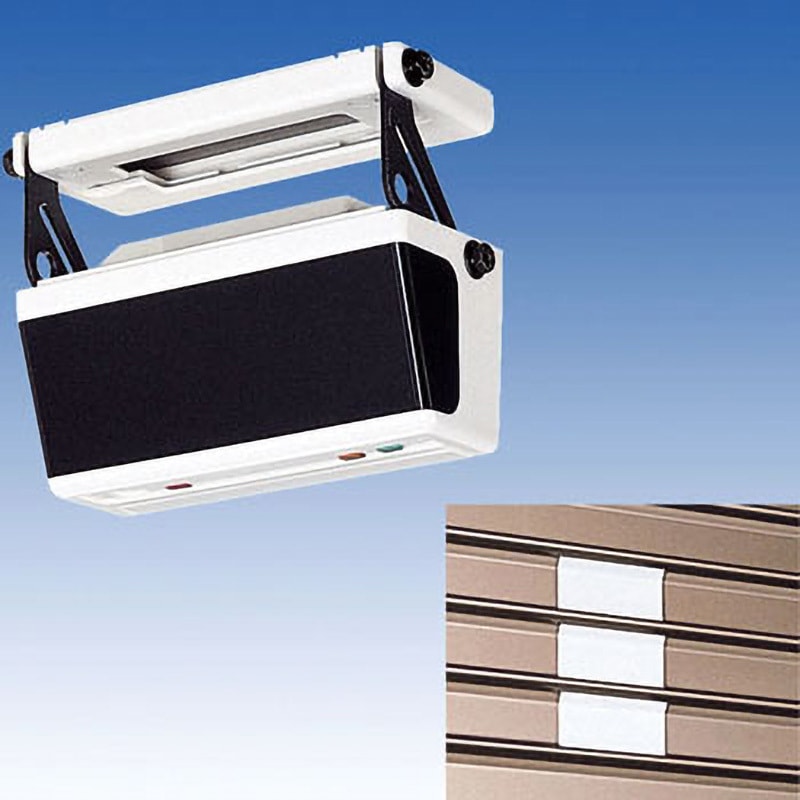 PR-S3 シャッターセンサー 近赤外線反射式 1台 TAKEX(タケナカエンジニアリング) 【通販モノタロウ】セキュリティシステム