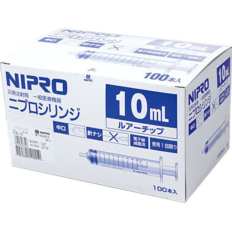 08-649 ニプロシリンジ 針無 1箱(100本) NIPRO(ニプロ) 【通販サイト