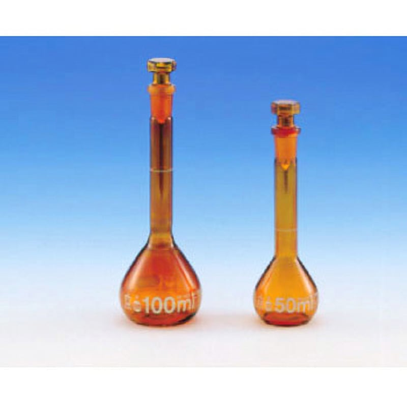ワケあり】 メスフラスコ クラスA 茶褐色 TGK(東京硝子器械