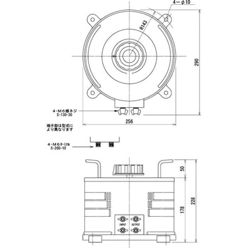 ボルトスライダー S-260 単相200V