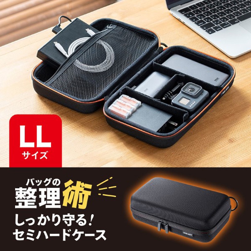 IN-HDAD5BK ガジェットケース_セミハード サンワサプライ ブラック色