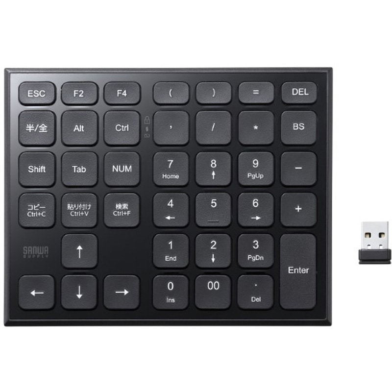 NT-WL27BK テンキー_ワイヤレス_USB 1個 サンワサプライ 【通販モノタロウ】