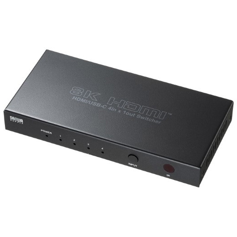 SW-HDR8K41RC HDMI切替器_8K対応 1個 サンワサプライ 【通販モノタロウ】