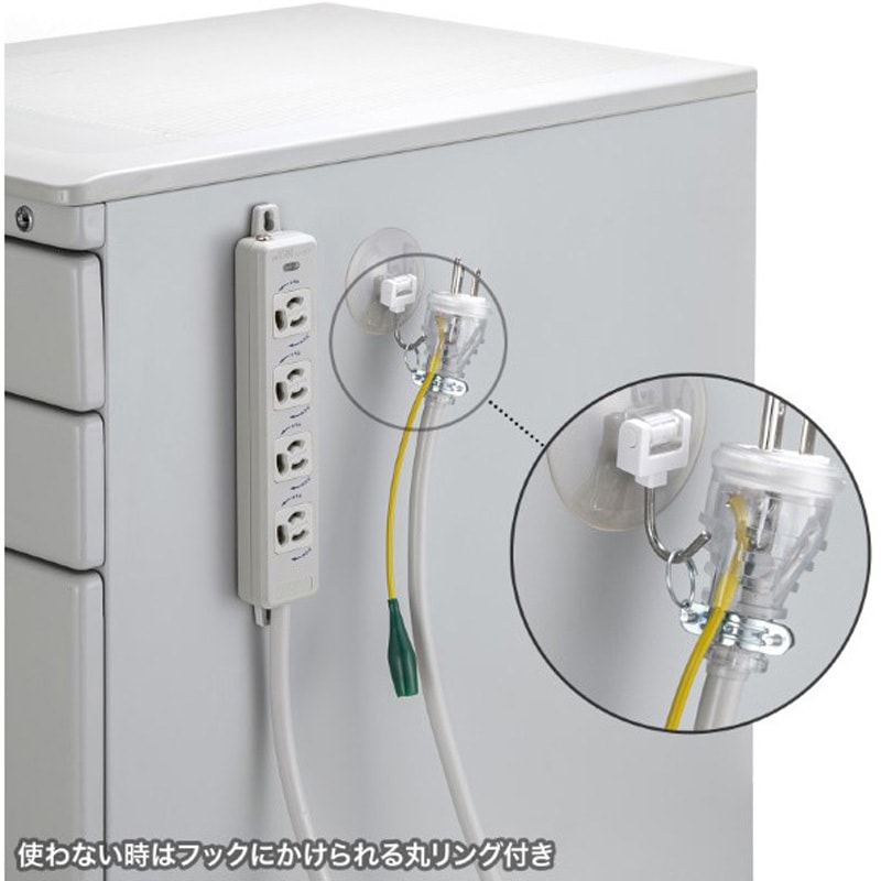 TAP-PP34-3 電源タップ サンワサプライ ○マグネット 3P(抜け止め