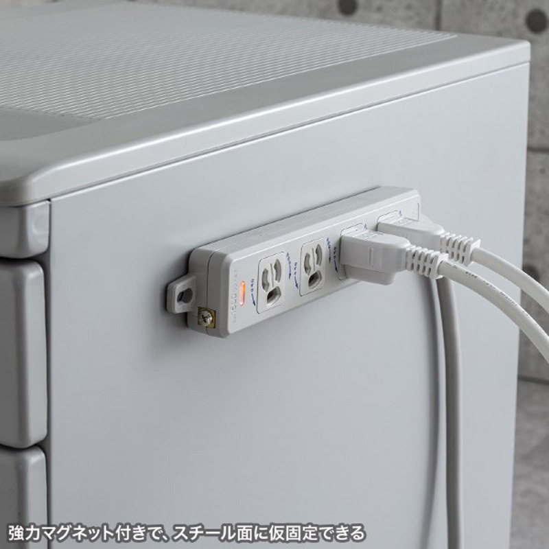 TAP-PP34-3 電源タップ サンワサプライ ○マグネット 3P(抜け止め