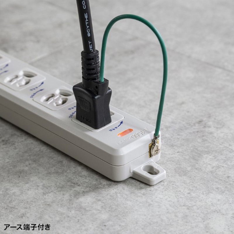 TAP-PP34-3 電源タップ サンワサプライ ○マグネット 3P(抜け止め