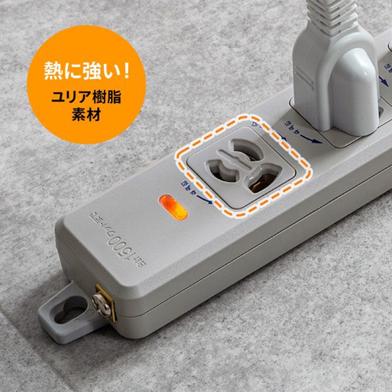 サンワサプライ 手元スイッチ付き抜け止めタップ 3m TAP-5433MGN2-3 : サンワサプライ 手元スイッチ付き抜け止めタップ(3P・4