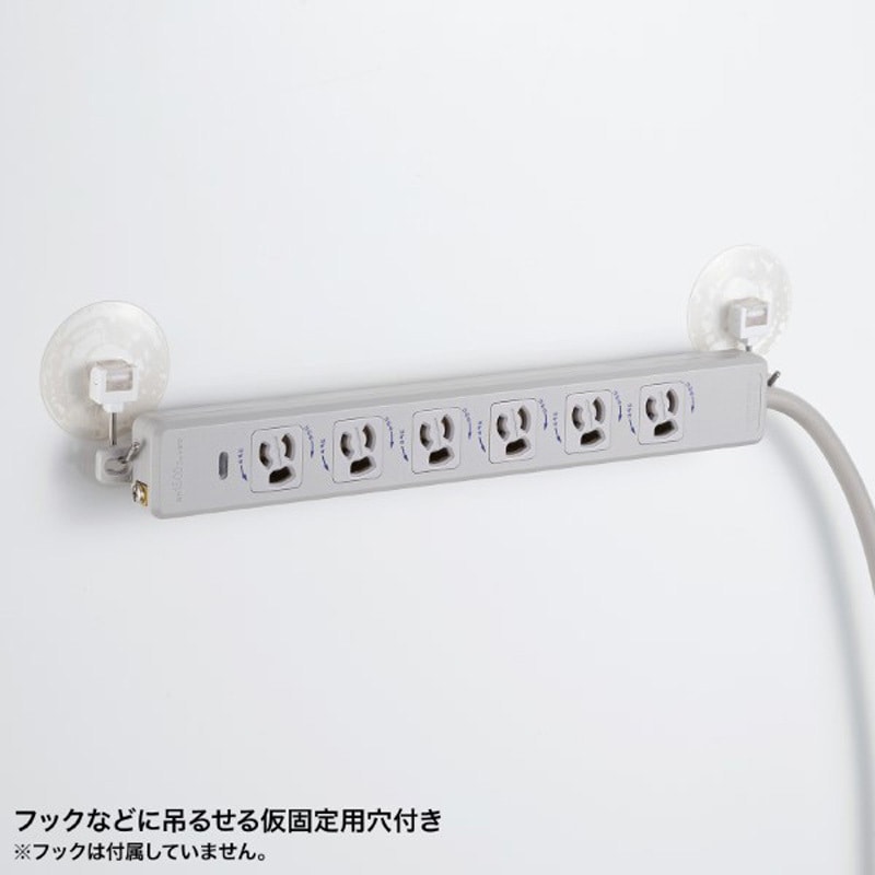 TAP-PP36-3 電源タップ サンワサプライ プラグ形状ポッキンプラグ(3P