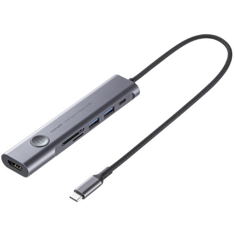 USB-5TCHCP17GM ドッキングハブ_USB TypeC サンワサプライ ケーブル長30cm  USB-5TCHCP17GM