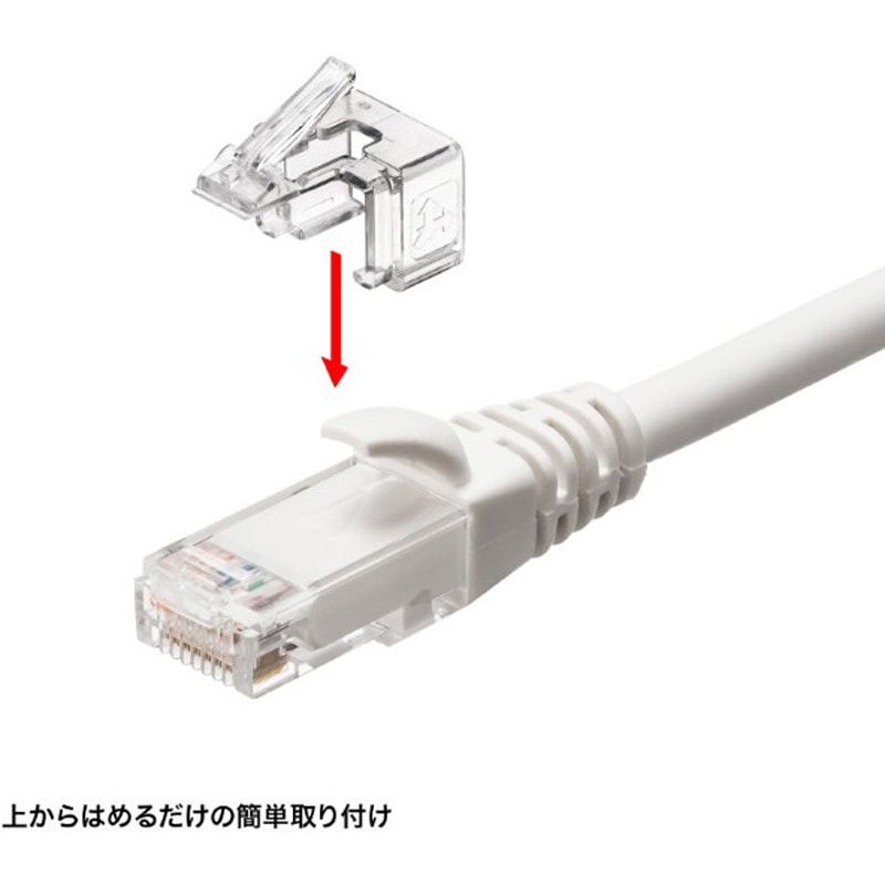 ADT-RJ45SOS-10CL RJ-45プラグ_ツメを復元 サンワサプライ 1セット(10