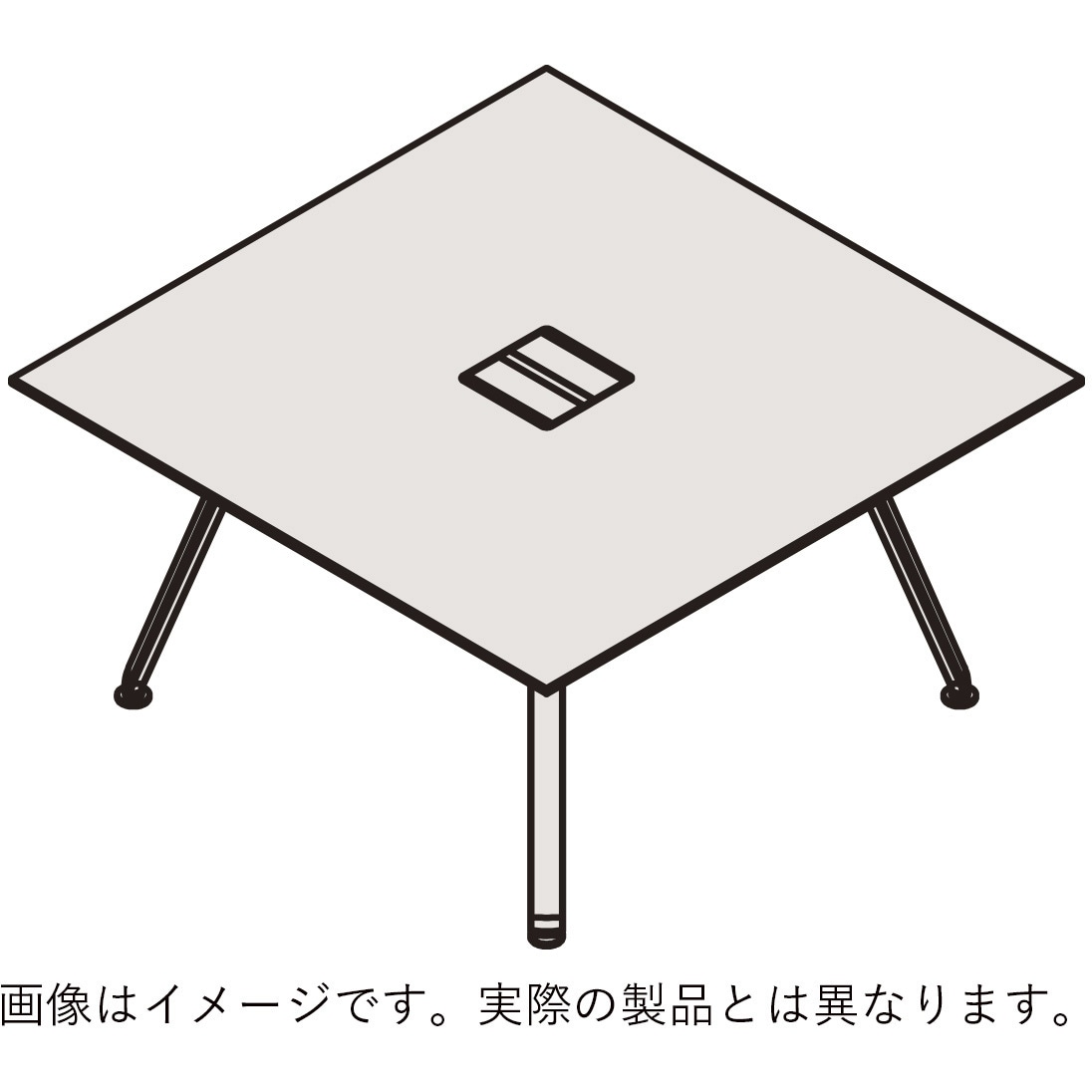 JVT-1212TWSN3TR アフィーノLT ミーティングテーブル 正方形 配線カバー付 W1200×D1200<配送時組立サービス付> 1台 イトーキ 【通販モノタロウ】 109,890円