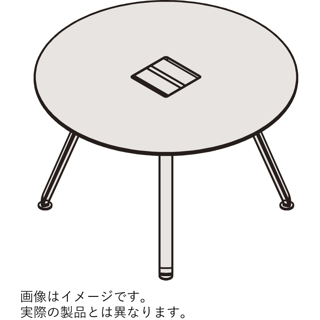 JVT-1212CWSN3WL アフィーノLT ミーティングテーブル 円型 配線カバー付 Φ1200<配送時組立サービス付> イトーキ メラミン化粧板 ホワイト 高さ720mm  JVT-1212CWSN3WL