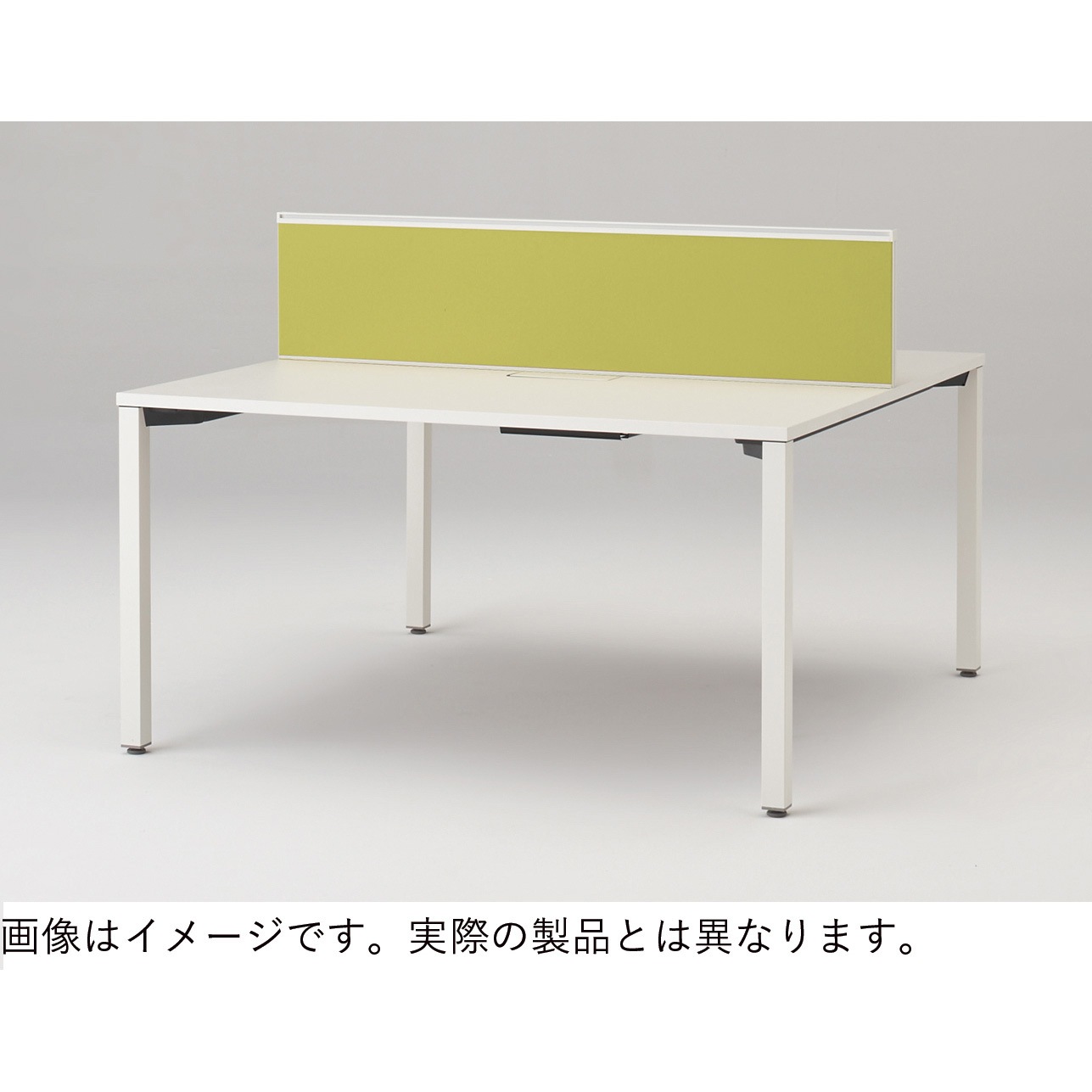 JP-123XBR-W9P4 アクトリンク 机上フロントパネル フレームタイプ W1200用 机上H320 布地FR<配送時組立サービス付> 1台 イトーキ 【通販モノタロウ】