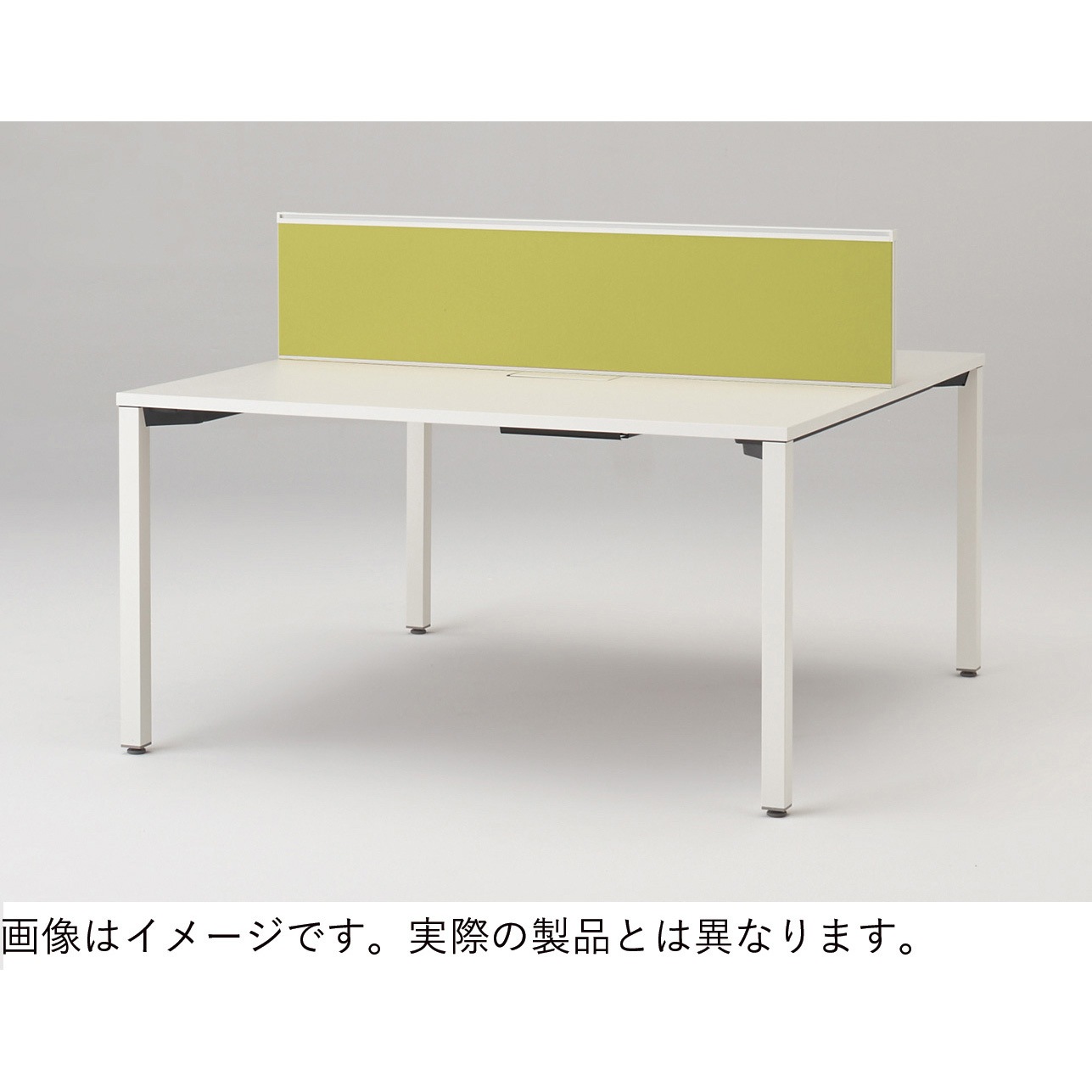 JP-143XBR-T1B5 アクトリンク 机上フロントパネル フレームタイプ W1400用 机上H320 布地FR<配送時組立サービス付> 1台 イトーキ 【通販モノタロウ】