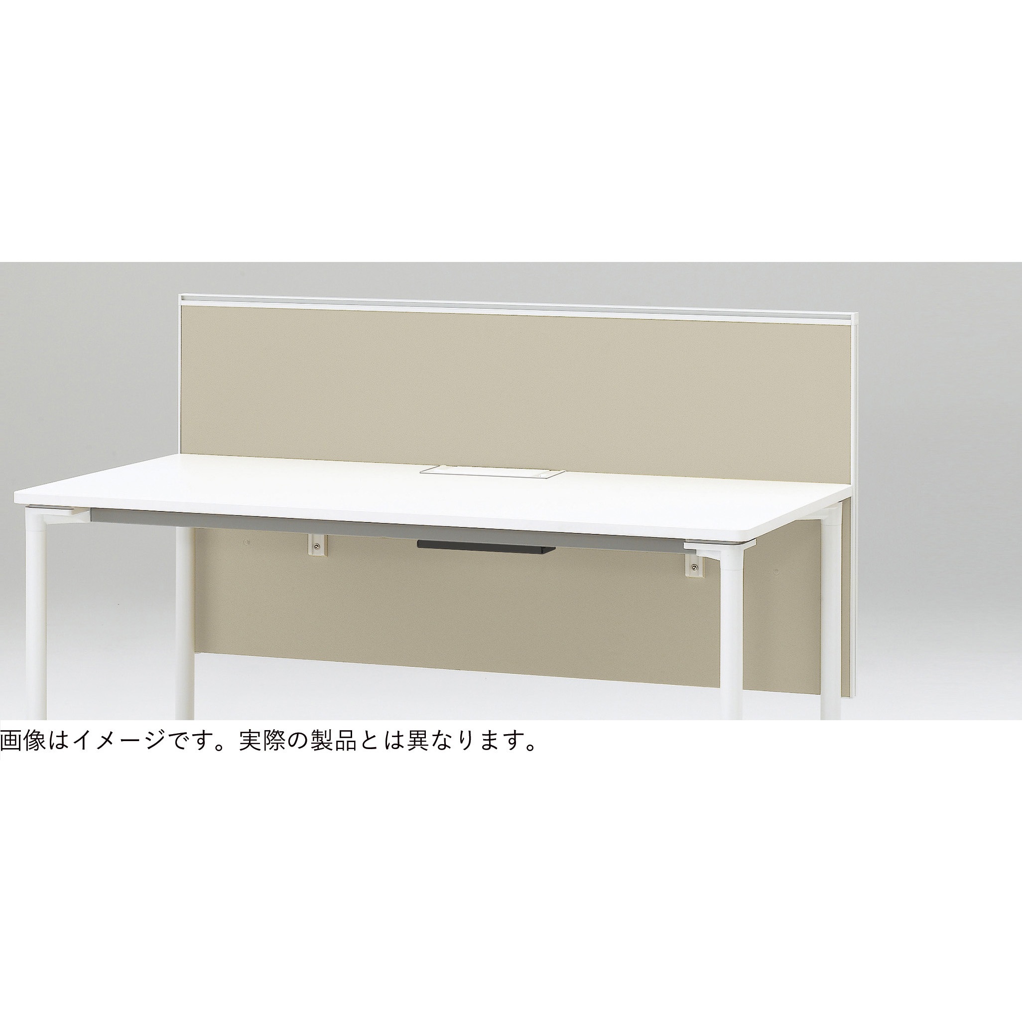 AF-167XBC1-T1Y5 アクティブフィールド フロントパネル(パーソナルテーブル専用) W1600 布地C<配送時組立サービス付> 1個 イトーキ 【通販モノタロウ】