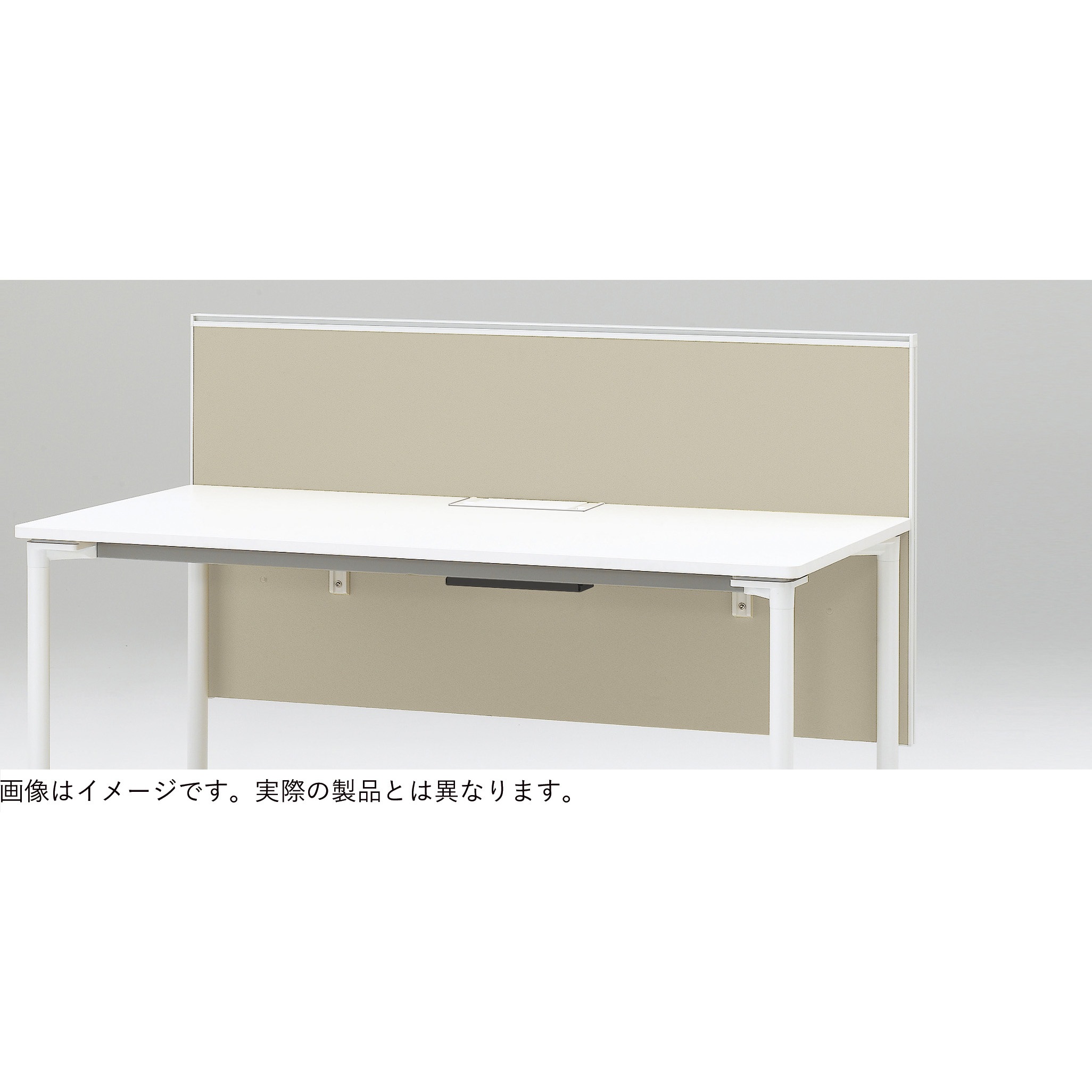 AF-167XBC1-W9D4 アクティブフィールド フロントパネル(パーソナルテーブル専用) W1600 布地C<配送時組立サービス付> 1個 イトーキ 【通販モノタロウ】