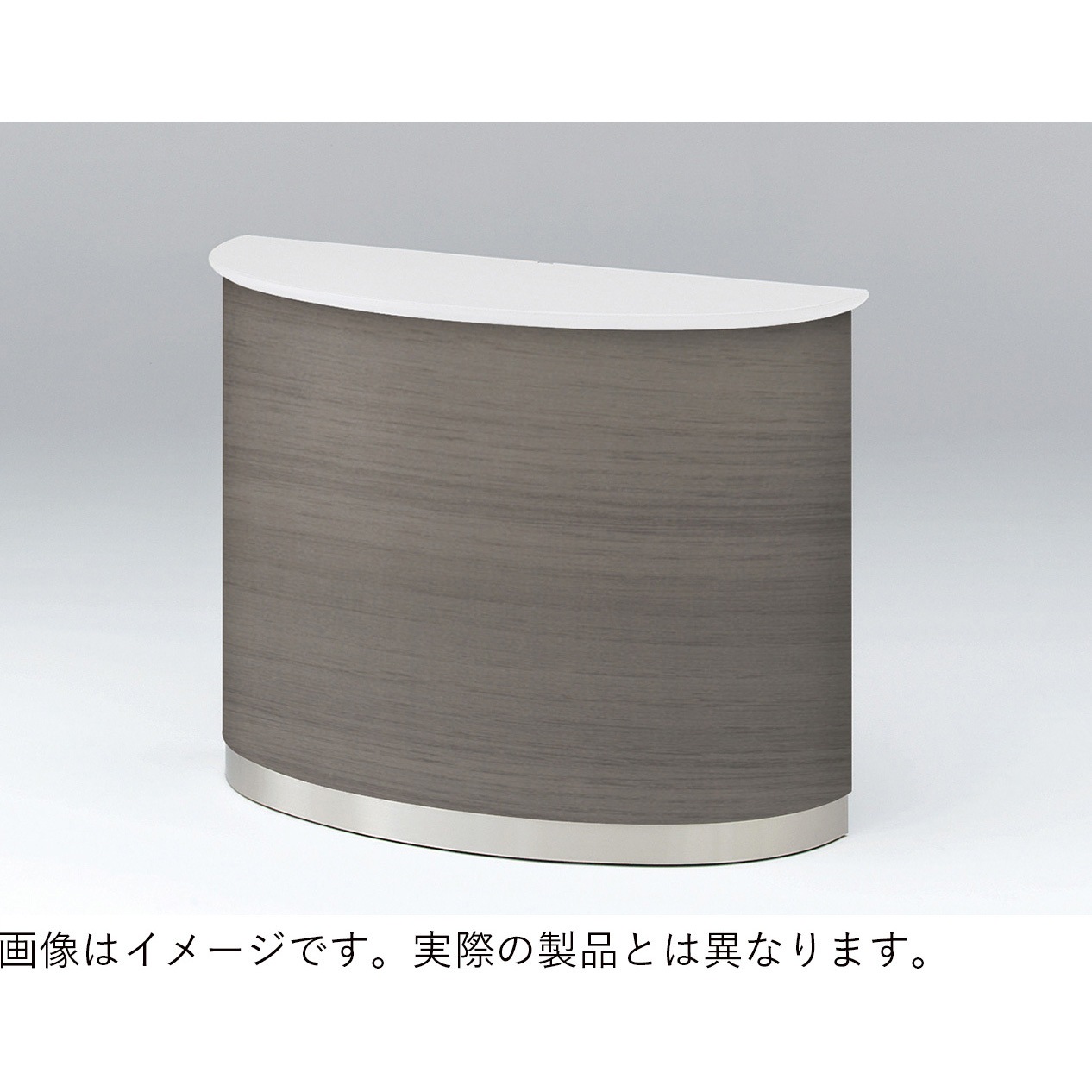 NEF-249Z1-W961 無人インフォメーションカウンター<配送時組立サービス付> イトーキ 高さ900mm幅1200mm奥行450mm  NEF-249Z1-W961