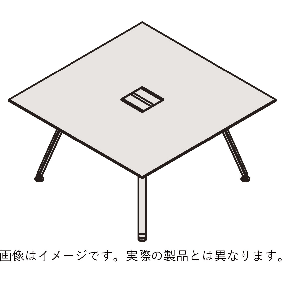 JVT-1212THPN1PL アフィーノ ミーティングテーブル 正方形 配線ユニット付 アルミミラー脚 W1200×D1200<配送時組立サービス付> 1台 イトーキ 【通販モノタロウ】
