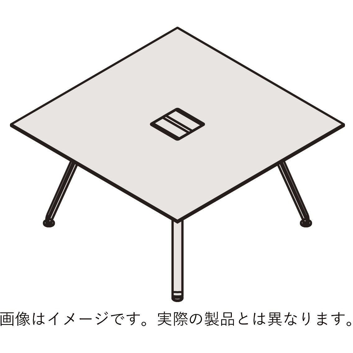 JVT-1212TWTN3TL アフィーノ ミーティングテーブル 正方形 配線カバー付 アルミ塗装脚 W1200×D1200<配送時組立サービス付> 1台 イトーキ 【通販モノタロウ】