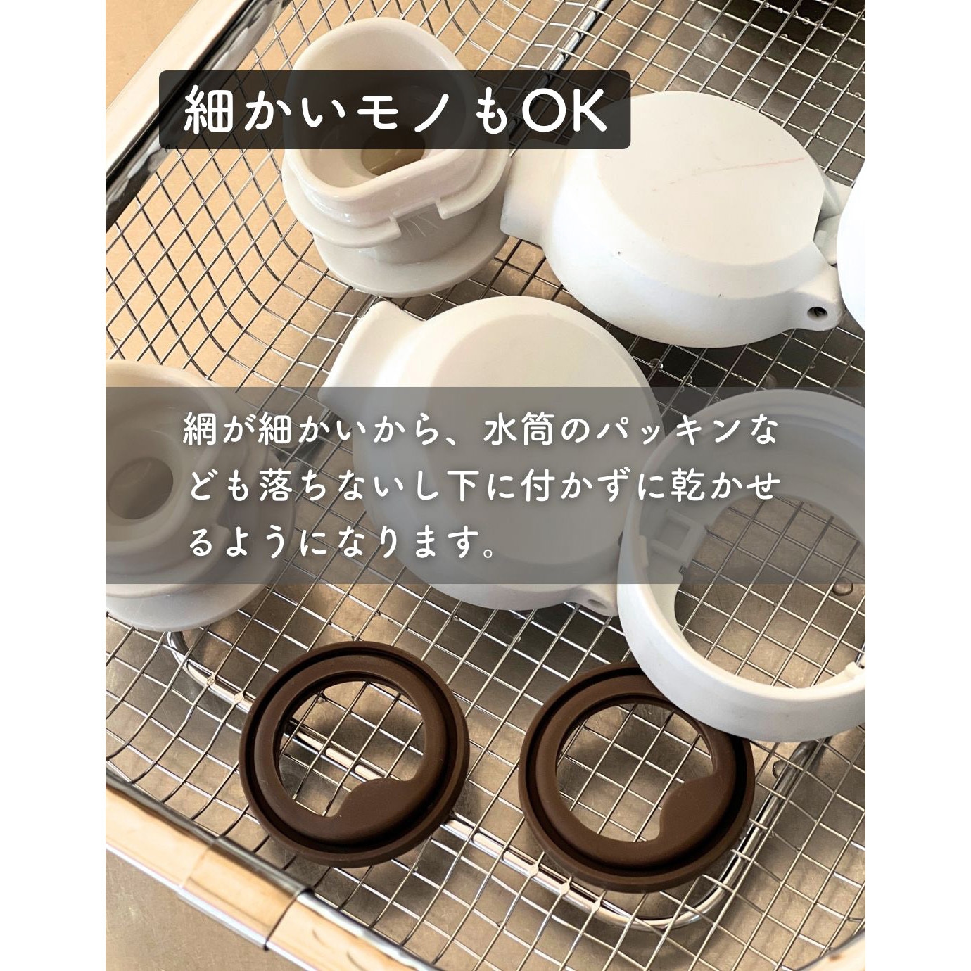 ワカコ　ピコプレッソ　スリーブ付 美品 bws SELECTION 特典付き ビーワーススタイル すっきり暮らす