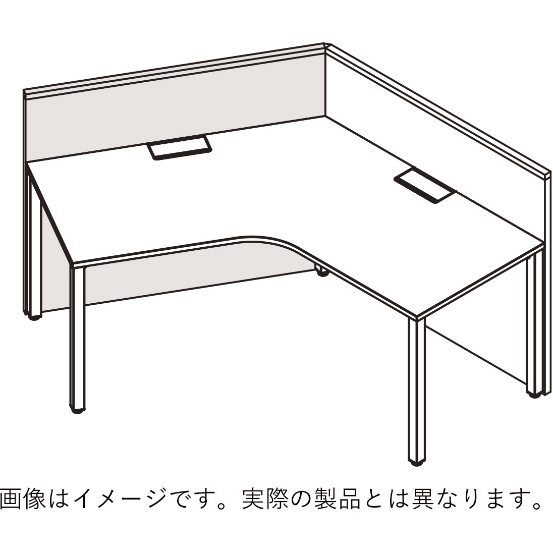 JP-121XSC-W9H4 アクトリンク 120度オペレーションテーブル用フロントロングパネル フレームタイプ W1200用 机上H450 布地C<配送時組立サービス付> 1台 イトーキ 【通販モノタロウ】
