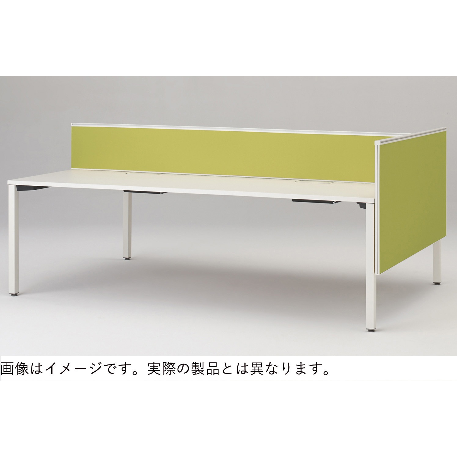 JP-168XHY-W9D3 アクトリンク エンドパネル(グループ・ハブテーブル用)フレームタイプ D1600用 机上H450 不織布FY<配送時組立サービス付> 1台 イトーキ 【通販モノタロウ】