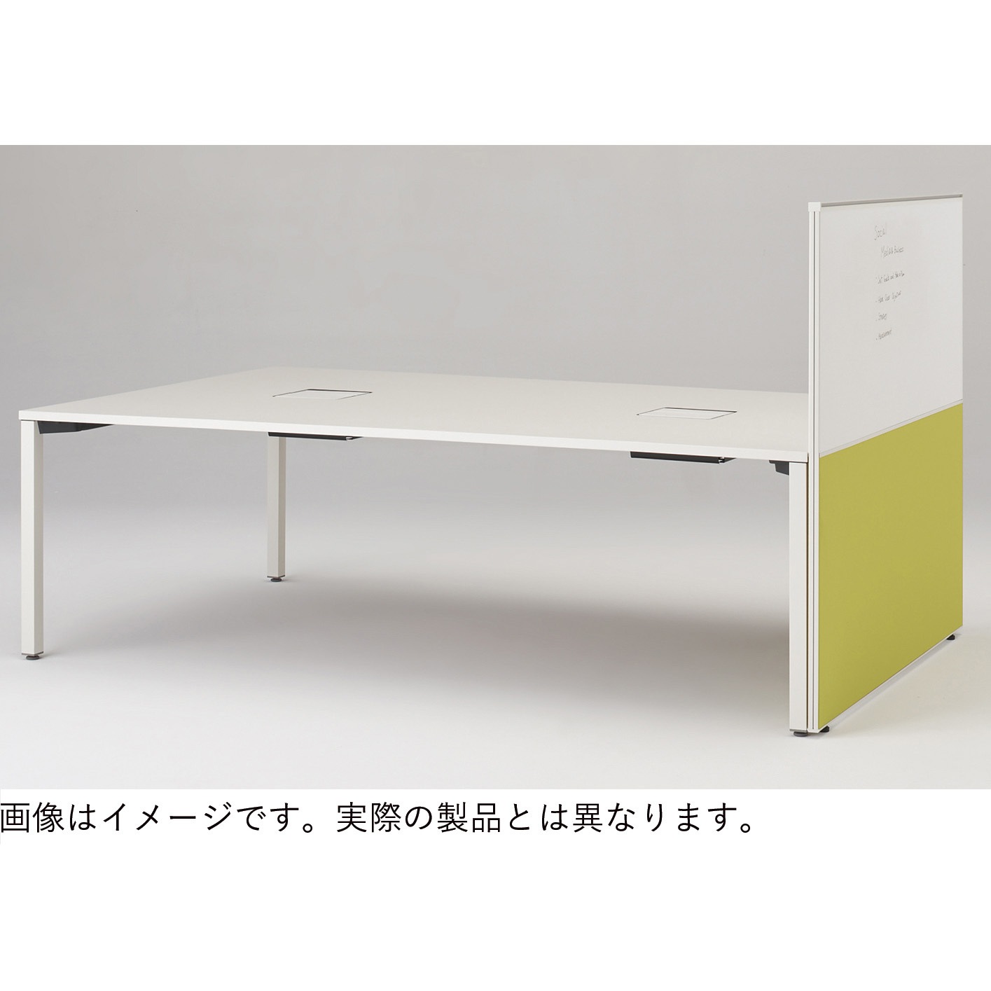 JP-163XKWR-T1N6 アクトリンク グループテーブル用エンドロングパネル ホワイトボード・クロスコンビ D1600用 机上H630 布地FR<配送時組立サービス付> 1台 イトーキ 【通販モノタロウ】