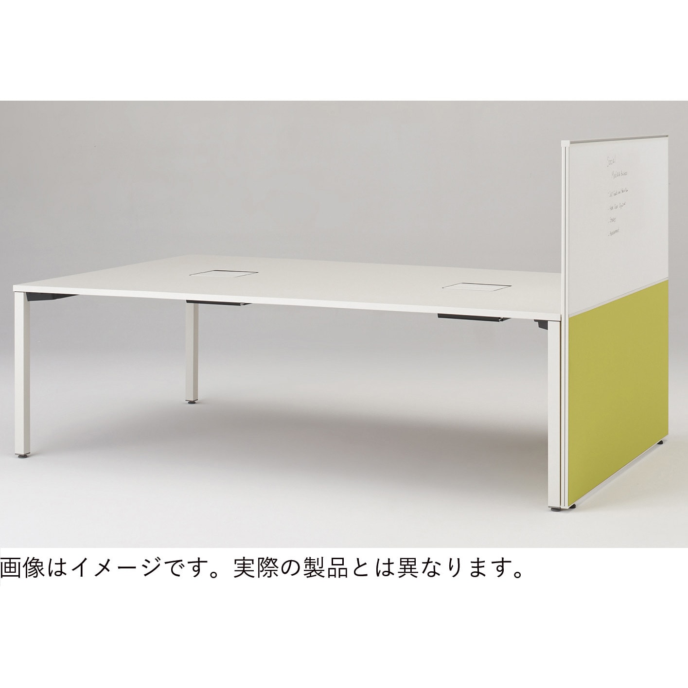 JP-163XKWC-W9F6 アクトリンク グループテーブル用エンドロングパネル ホワイトボード・クロスコンビ D1600用 机上H630 布地C<配送時組立サービス付> 1台 イトーキ 【通販モノタロウ】