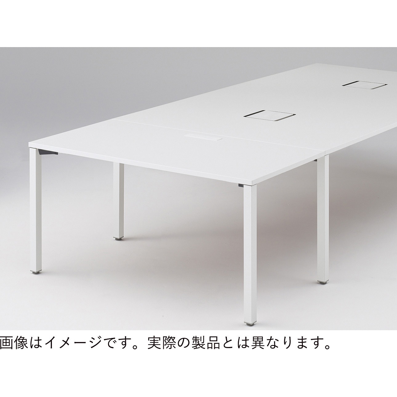 JP-1407WHA-TY アクトリンク グループテーブル用エンドテーブル角型 W700×D1400<配送時組立サービス付> イトーキ 高さ720mm  JP-1407WHA-TY
